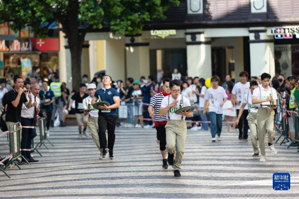 富豪新天地地址